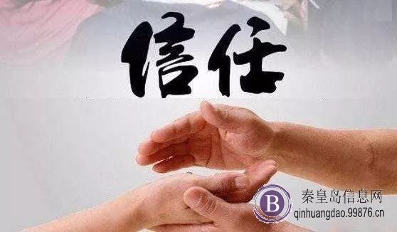 教资资格证**中心